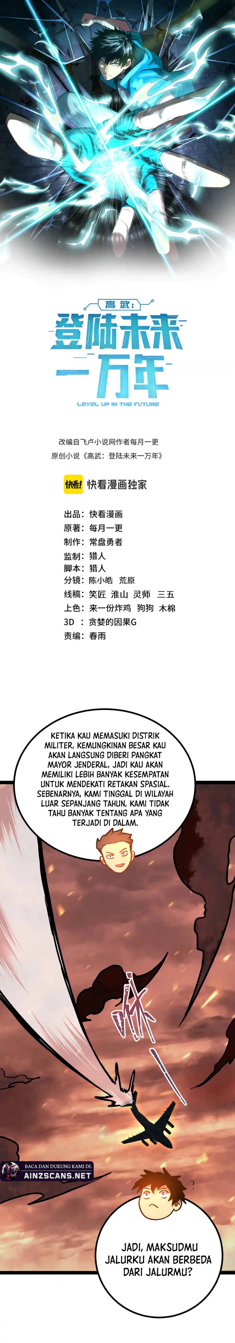 leveling-in-the-future-apex-future-martial-arts - Chapter: 122