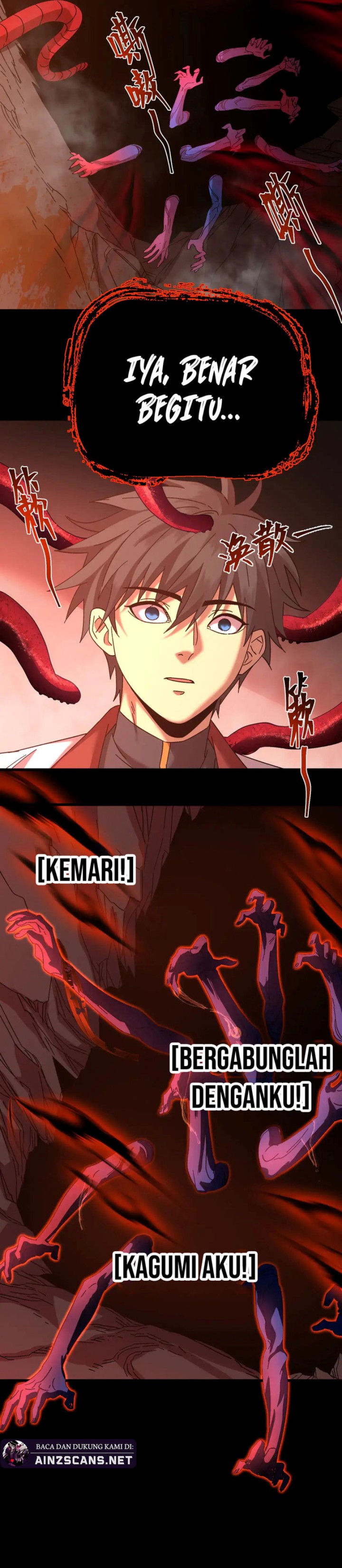 leveling-in-the-future-apex-future-martial-arts - Chapter: 141