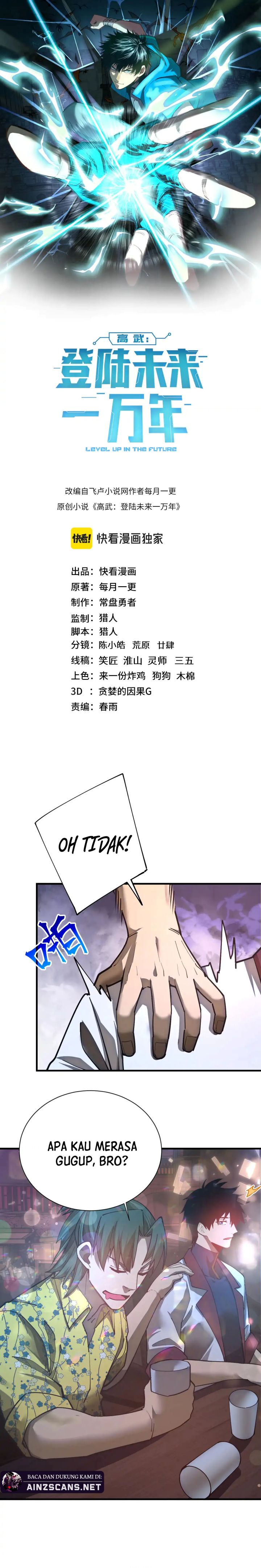 leveling-in-the-future-apex-future-martial-arts - Chapter: 144