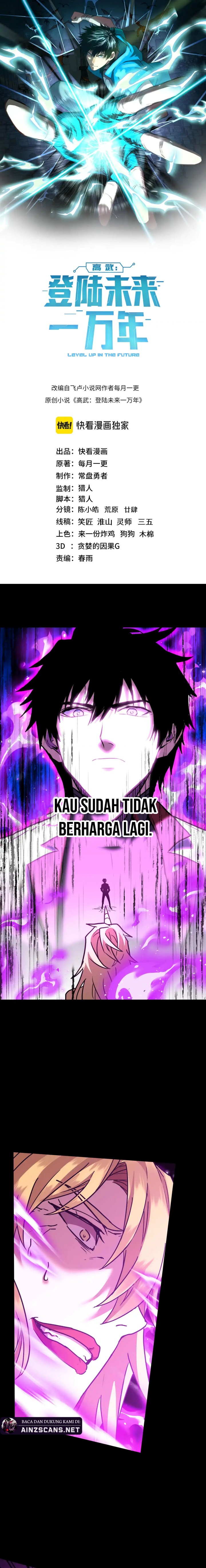 leveling-in-the-future-apex-future-martial-arts - Chapter: 168