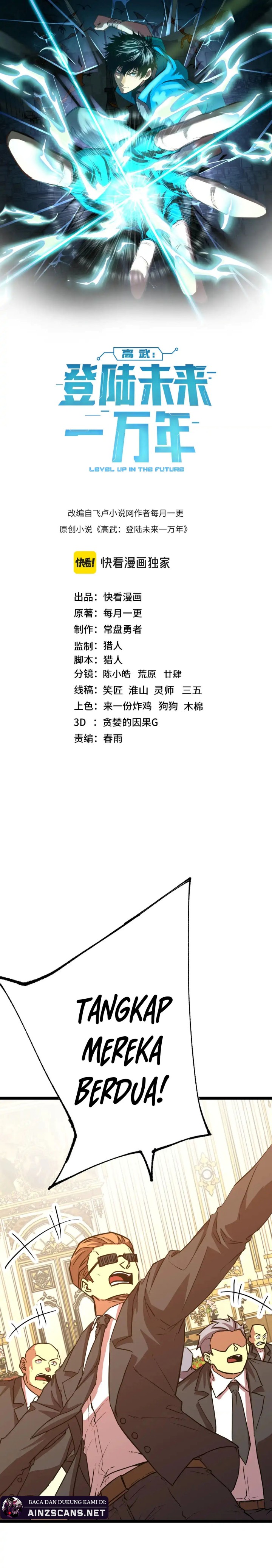 leveling-in-the-future-apex-future-martial-arts - Chapter: 171