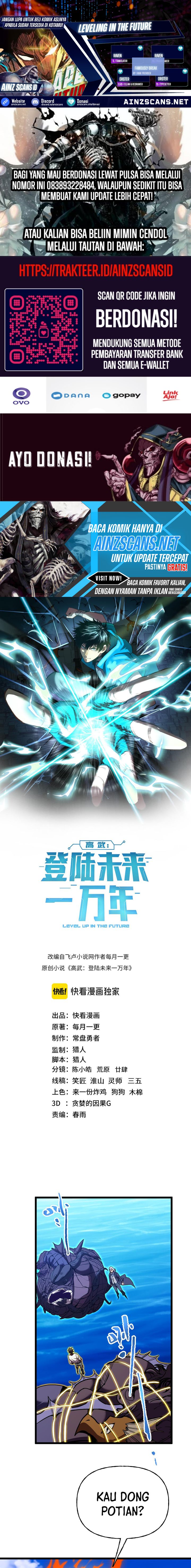 leveling-in-the-future-apex-future-martial-arts - Chapter: 178