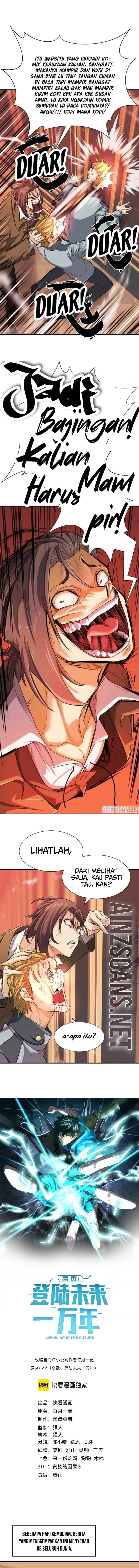 leveling-in-the-future-apex-future-martial-arts - Chapter: 183