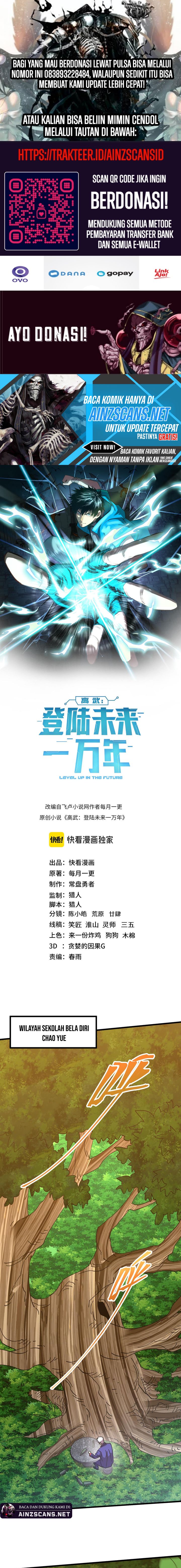 leveling-in-the-future-apex-future-martial-arts - Chapter: 184