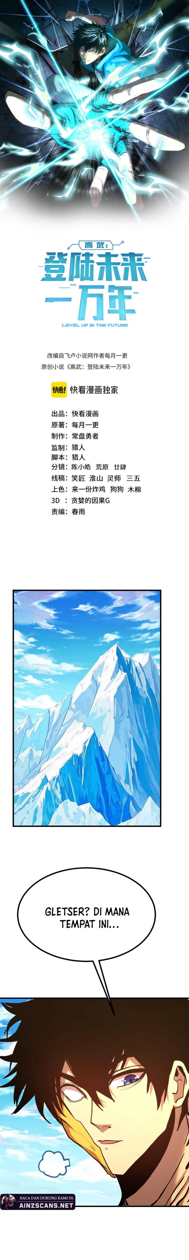 leveling-in-the-future-apex-future-martial-arts - Chapter: 187
