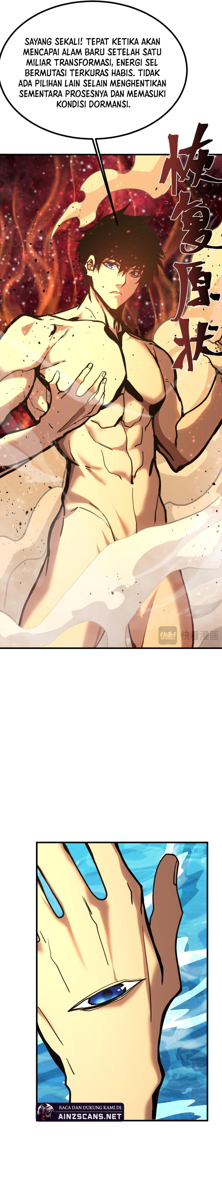 leveling-in-the-future-apex-future-martial-arts - Chapter: 187