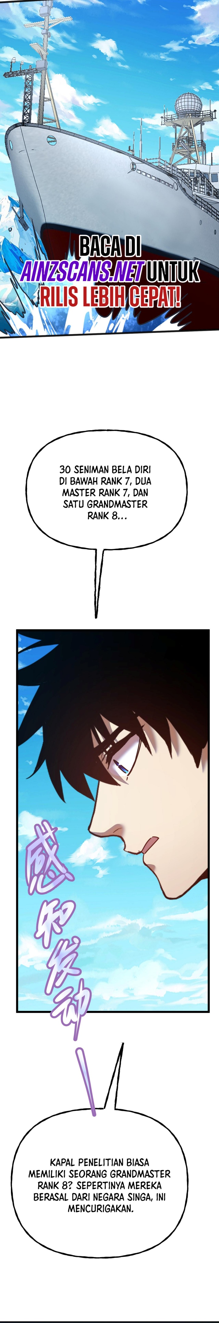 leveling-in-the-future-apex-future-martial-arts - Chapter: 187