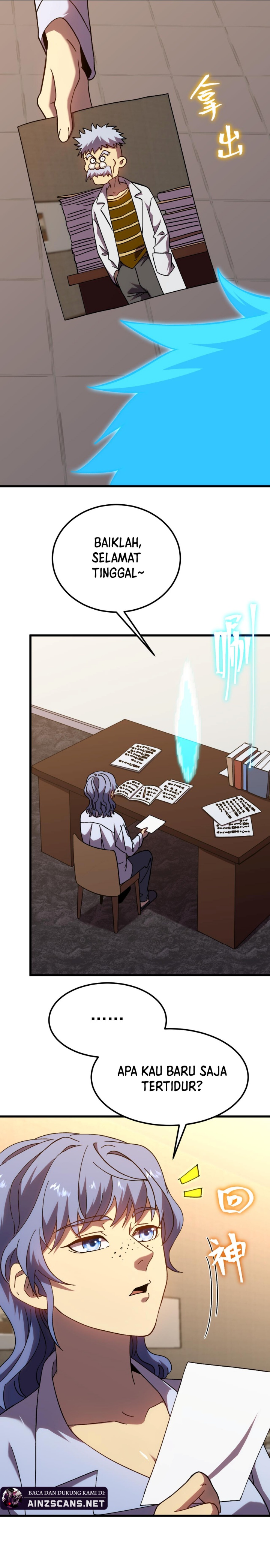 leveling-in-the-future-apex-future-martial-arts - Chapter: 187
