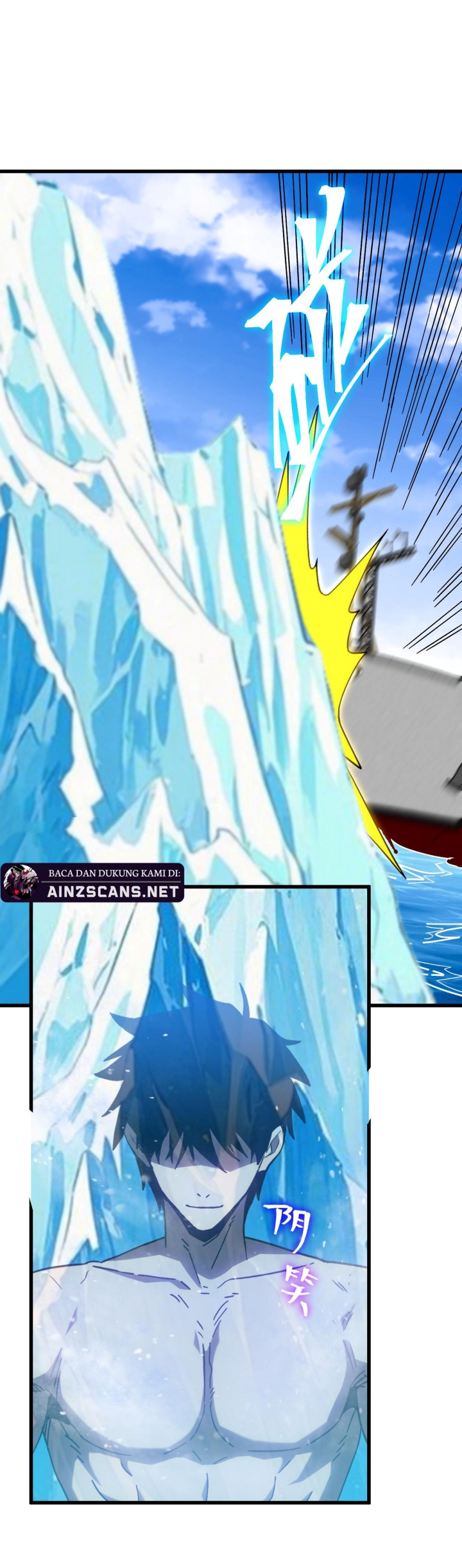 leveling-in-the-future-apex-future-martial-arts - Chapter: 187