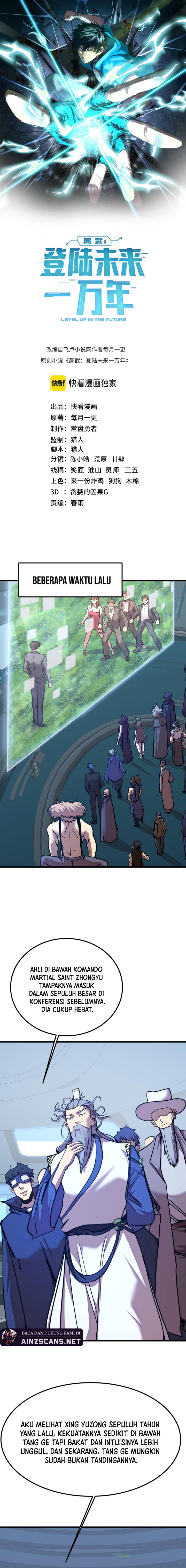 leveling-in-the-future-apex-future-martial-arts - Chapter: 199