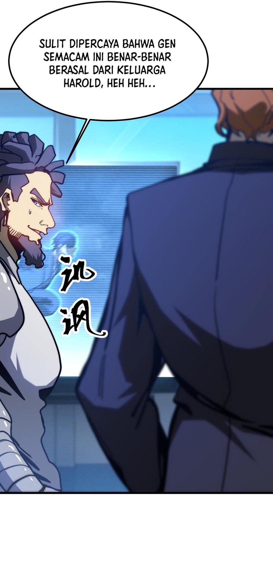 leveling-in-the-future-apex-future-martial-arts - Chapter: 200