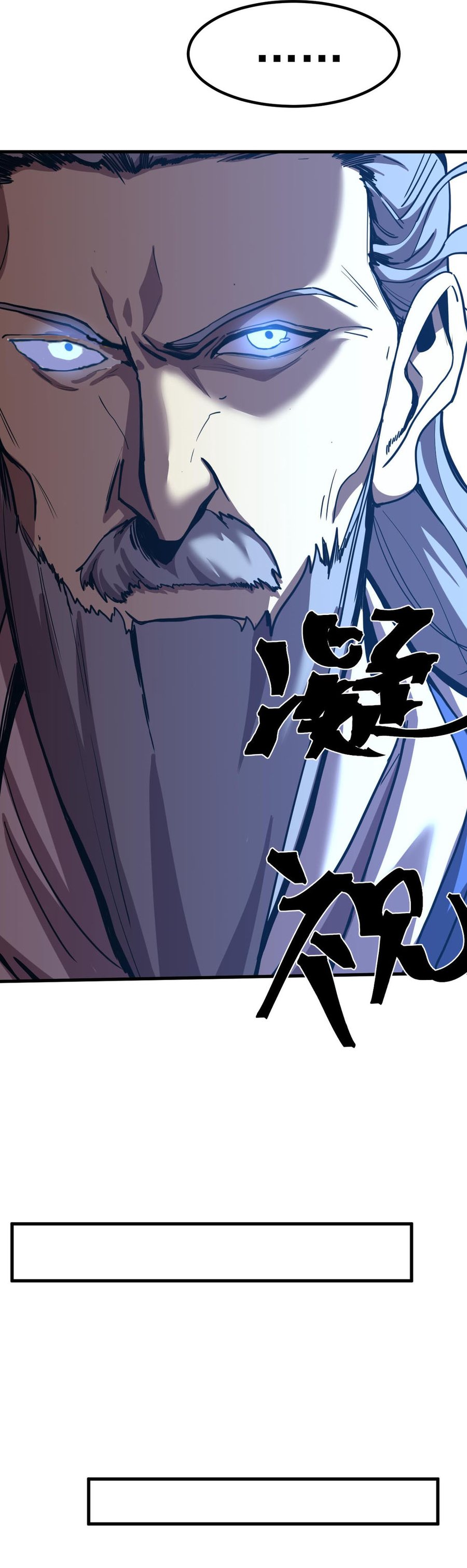 leveling-in-the-future-apex-future-martial-arts - Chapter: 200