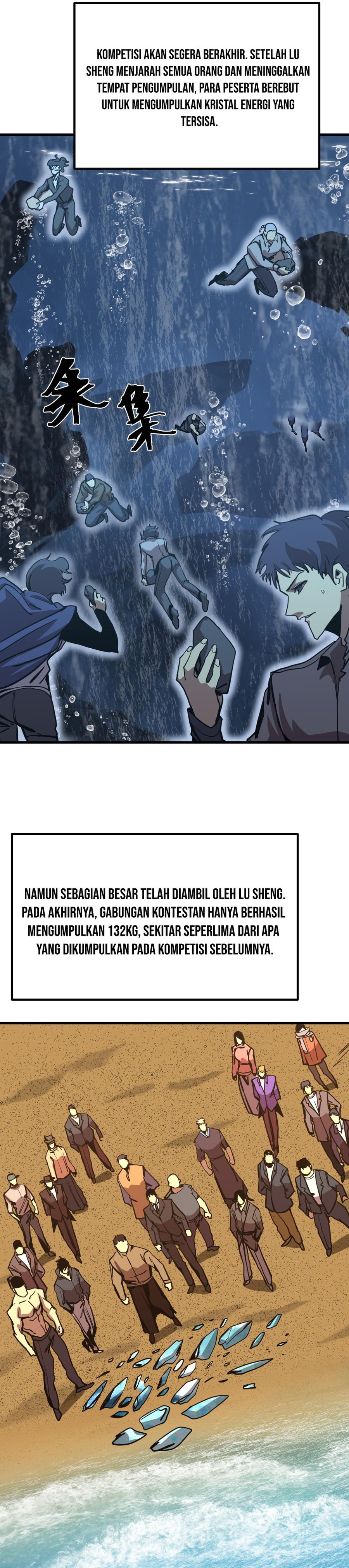 leveling-in-the-future-apex-future-martial-arts - Chapter: 200
