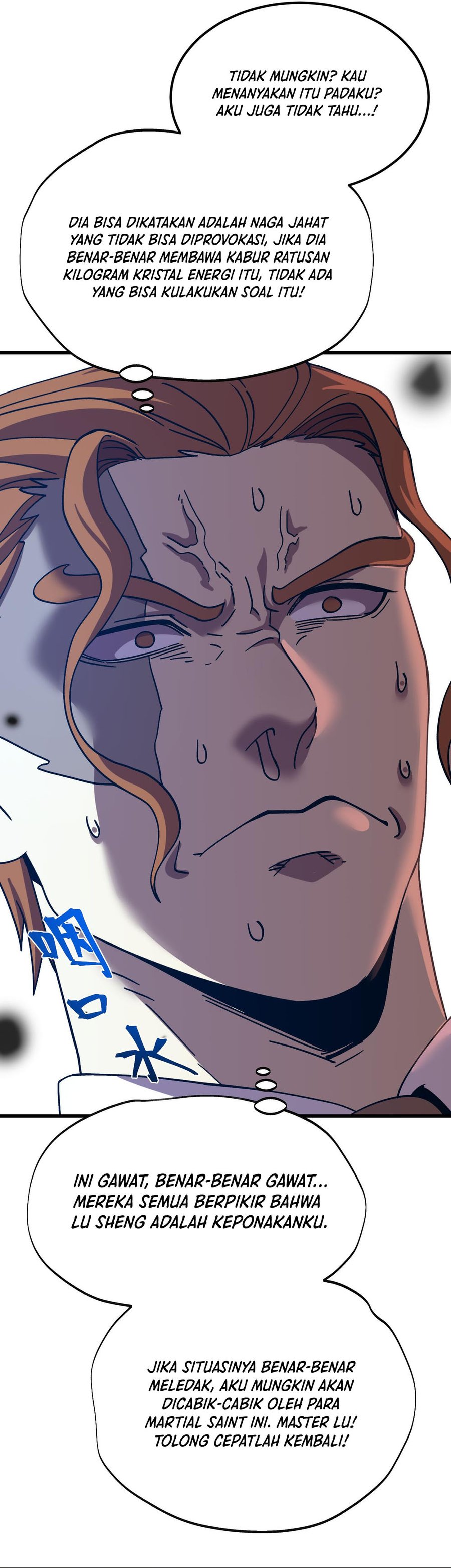 leveling-in-the-future-apex-future-martial-arts - Chapter: 200