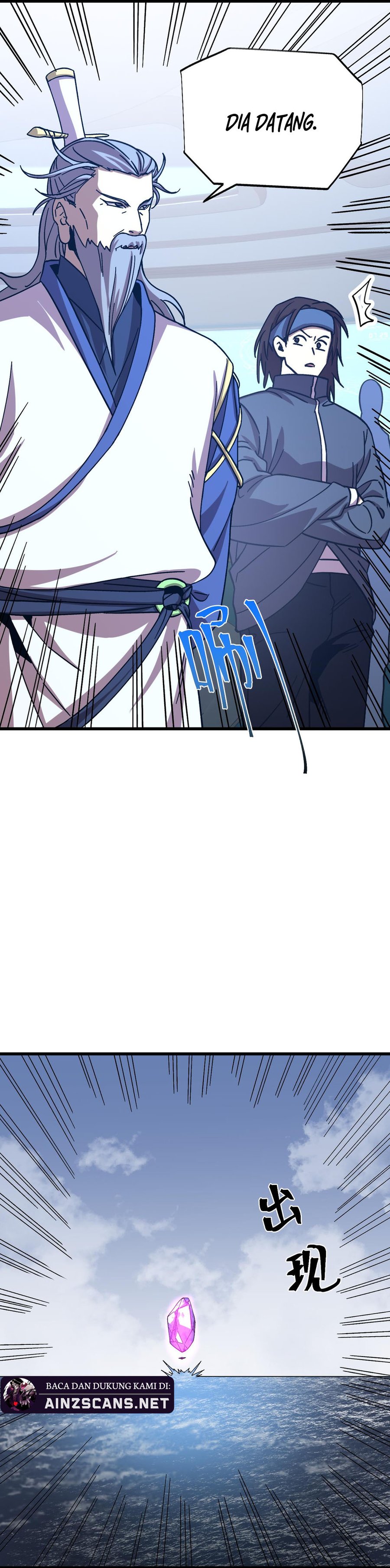 leveling-in-the-future-apex-future-martial-arts - Chapter: 200