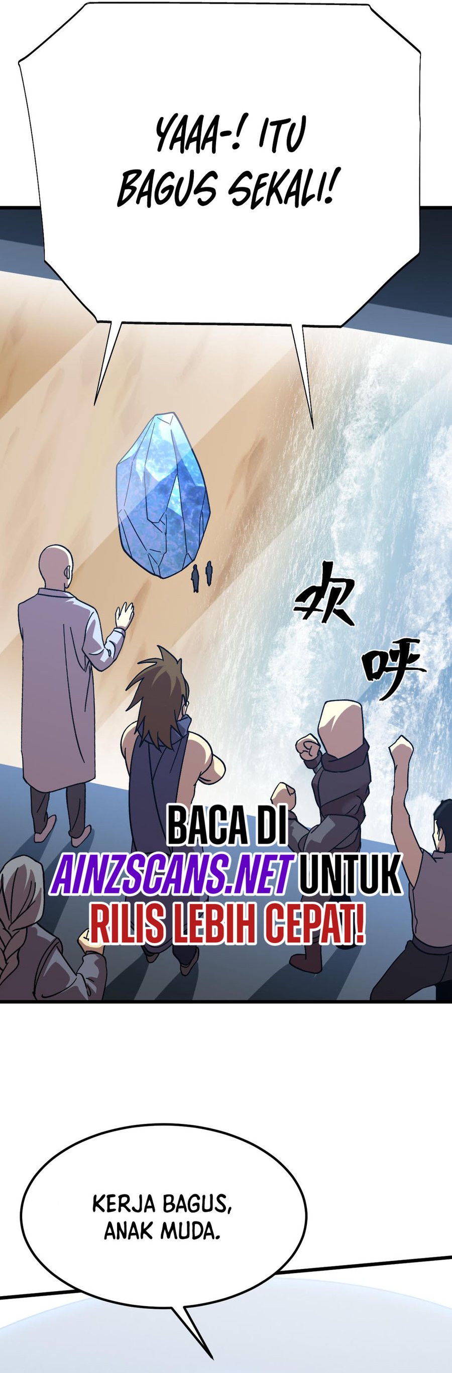 leveling-in-the-future-apex-future-martial-arts - Chapter: 200