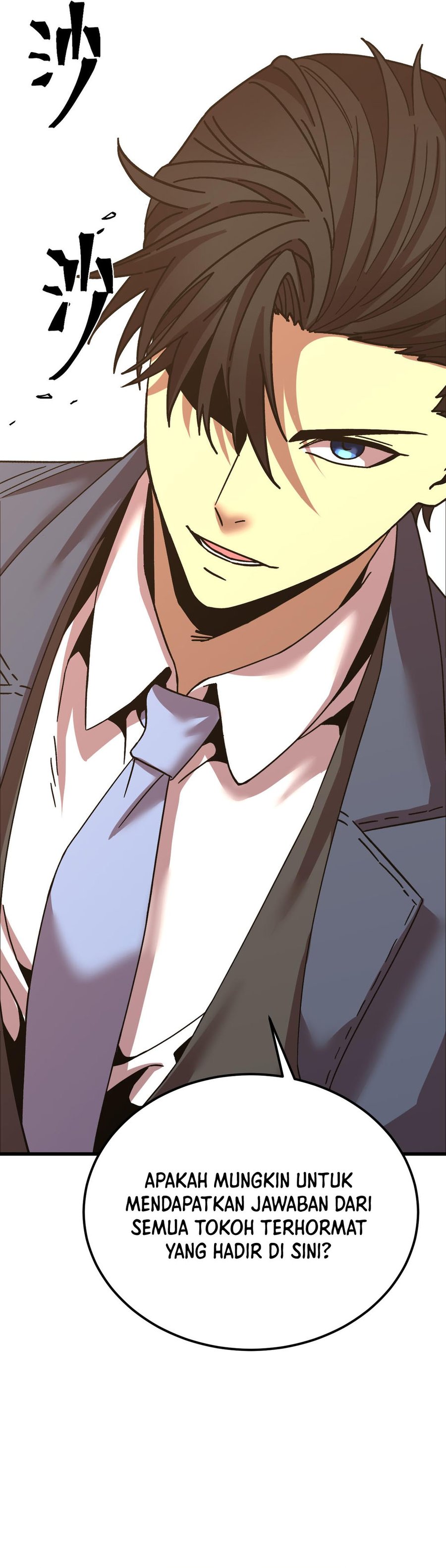 leveling-in-the-future-apex-future-martial-arts - Chapter: 200