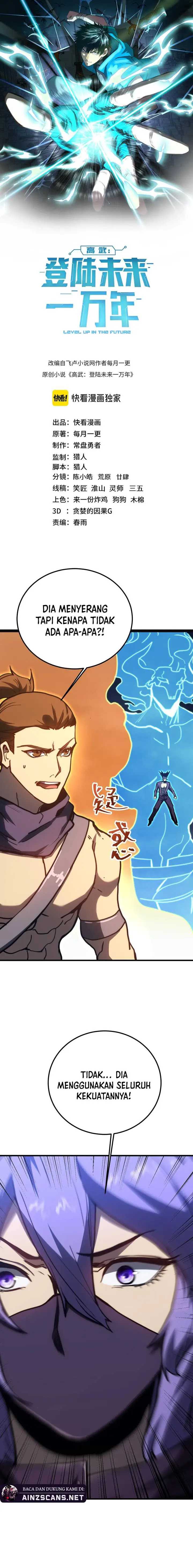 leveling-in-the-future-apex-future-martial-arts - Chapter: 202