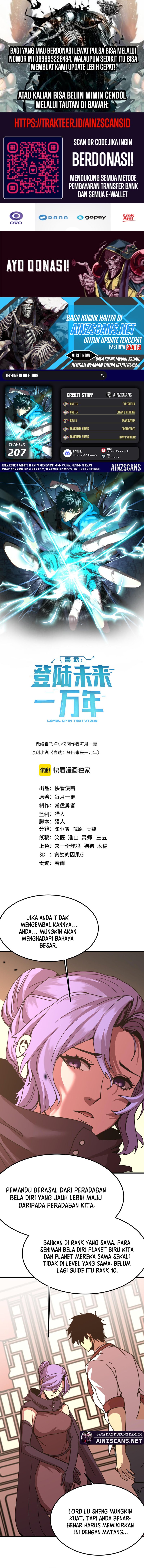 leveling-in-the-future-apex-future-martial-arts - Chapter: 207