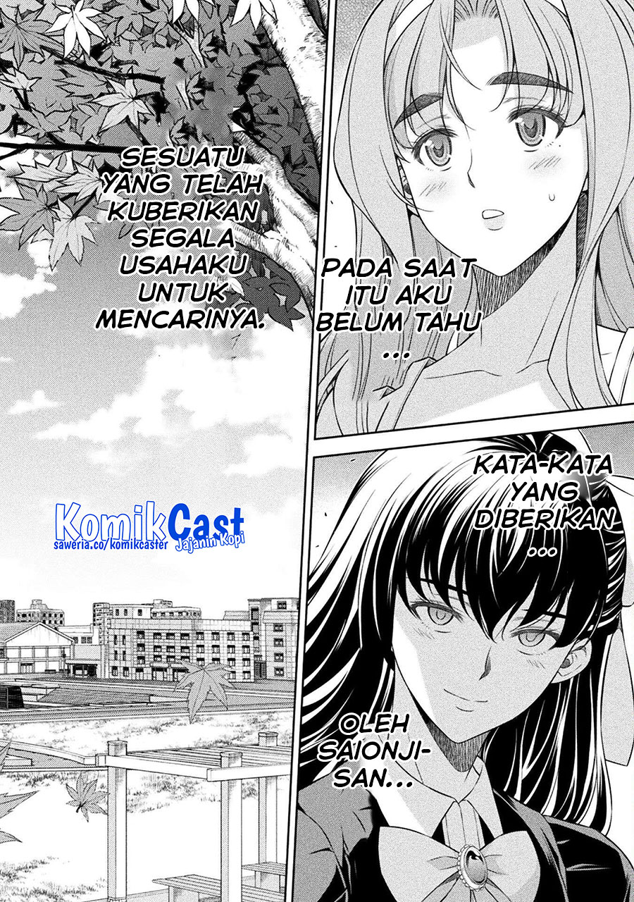 silver-plan-to-redo-from-jk - Chapter: 62