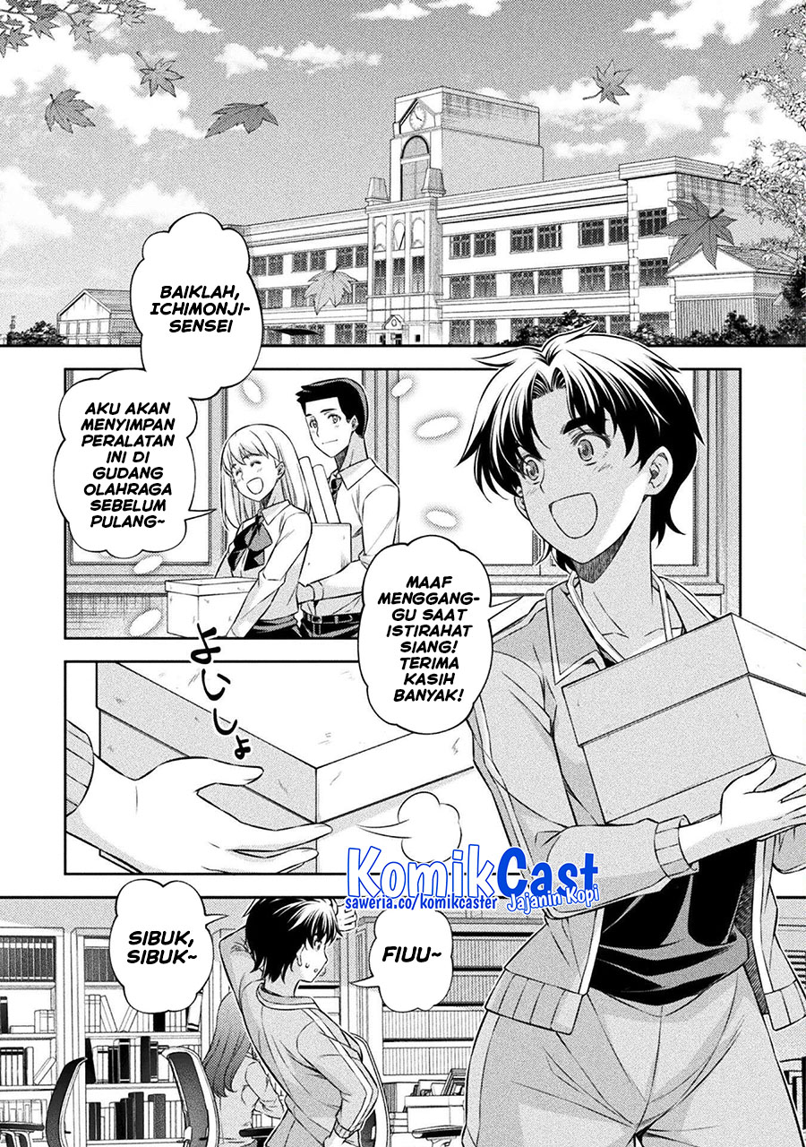 silver-plan-to-redo-from-jk - Chapter: 62