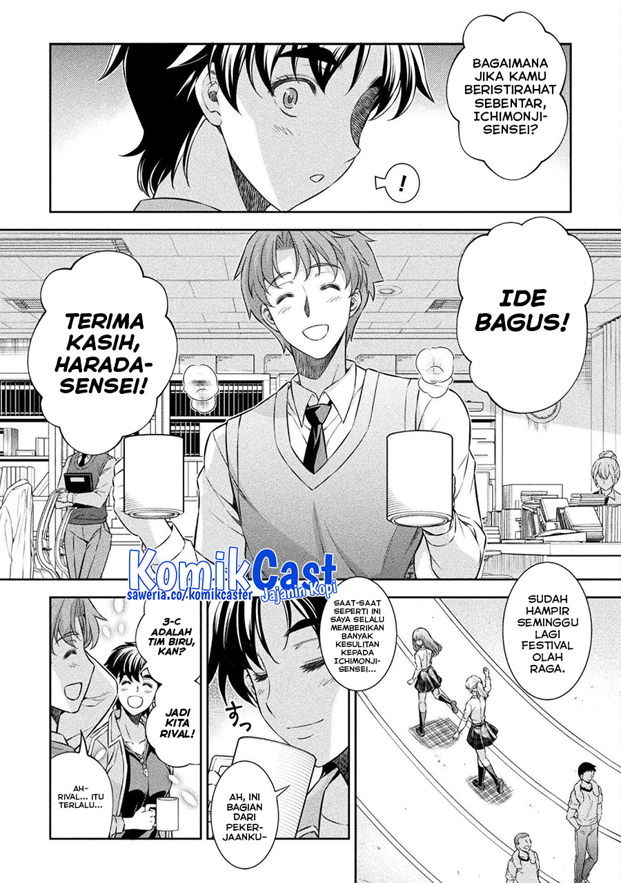 silver-plan-to-redo-from-jk - Chapter: 62