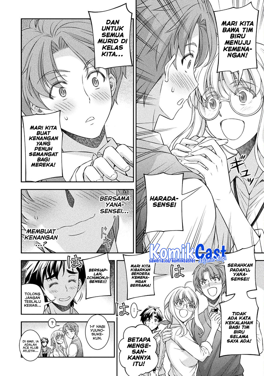 silver-plan-to-redo-from-jk - Chapter: 62