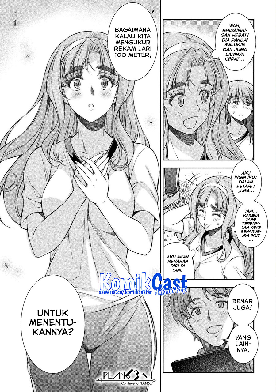 silver-plan-to-redo-from-jk - Chapter: 62
