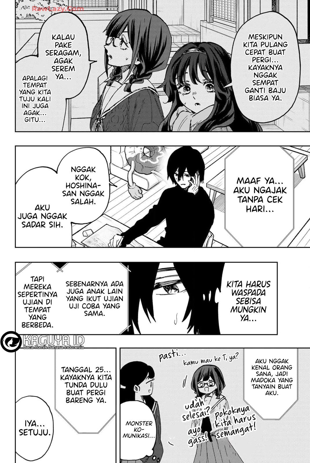 kaoru-hana-wa-rin-to-saku - Chapter: 112