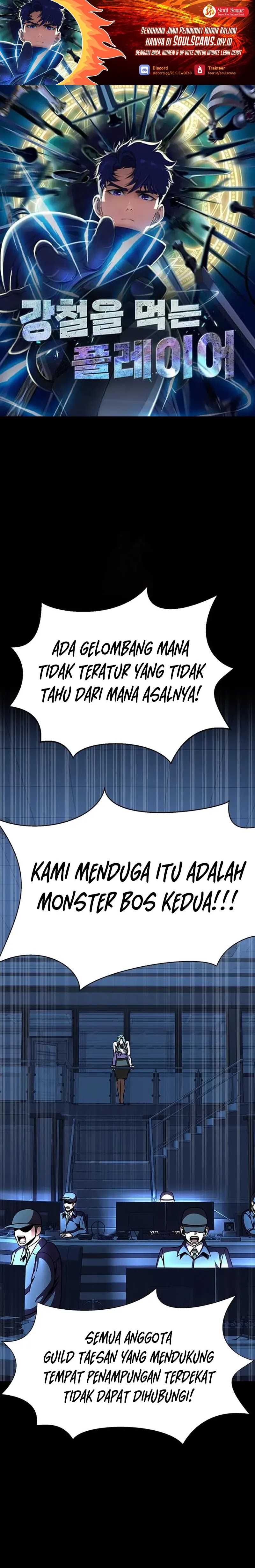 steel-eating-player - Chapter: 72
