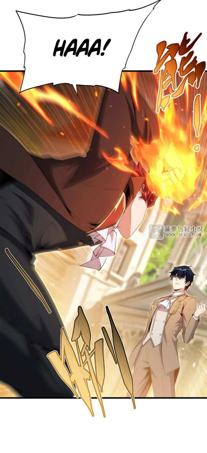 shut-up-evil-dragon-i-dont-want-to-raise-a-child-with-you-anymore - Chapter: 35