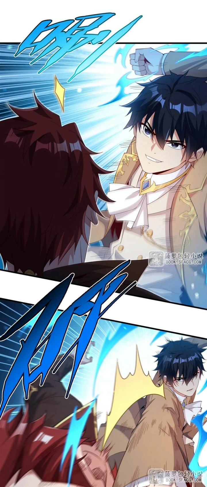 shut-up-evil-dragon-i-dont-want-to-raise-a-child-with-you-anymore - Chapter: 35