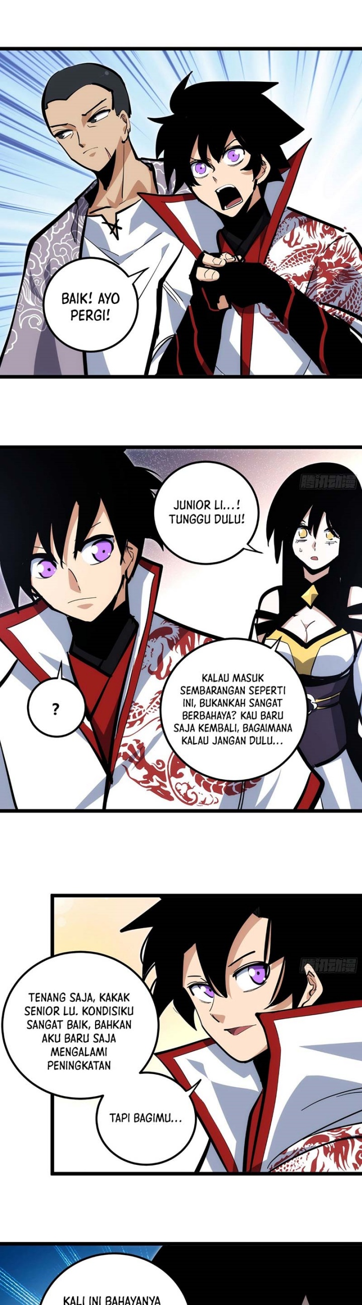 i-am-self-disciplined-and-invincible - Chapter: 104