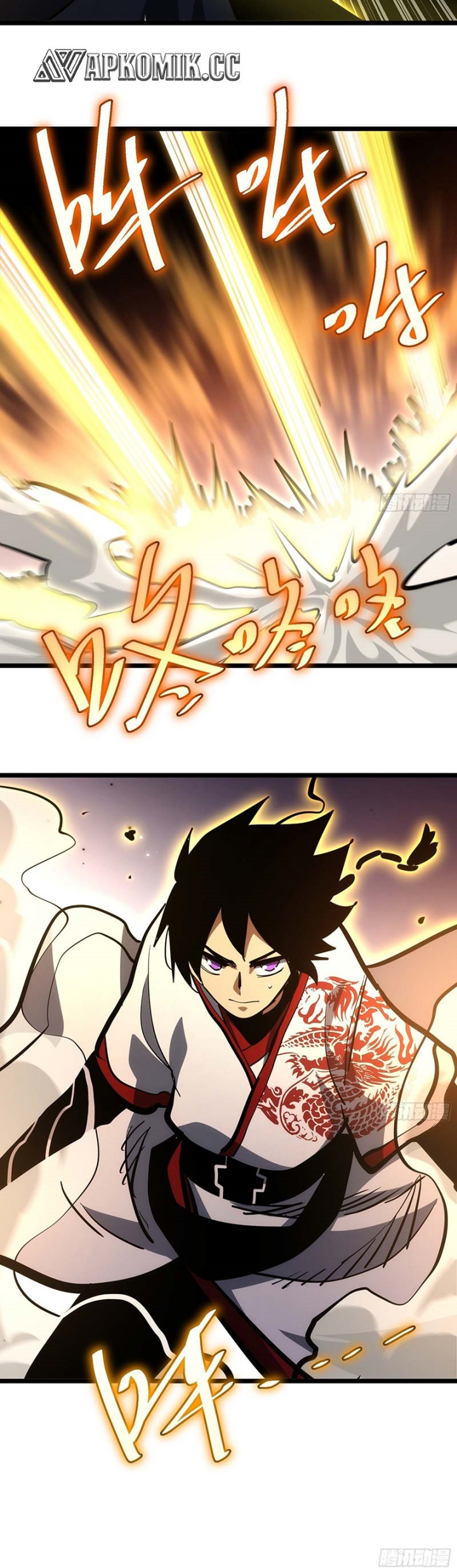 i-am-self-disciplined-and-invincible - Chapter: 104