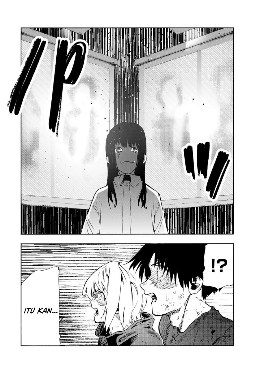 juujika-no-rokunin - Chapter: 193