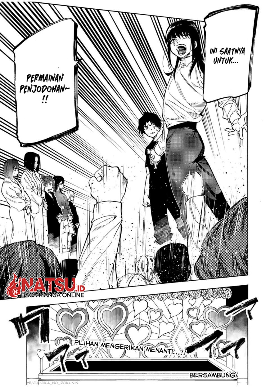 juujika-no-rokunin - Chapter: 193