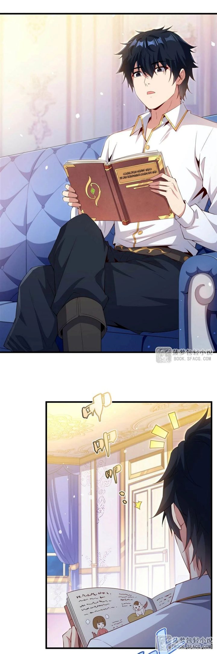 shut-up-evil-dragon-i-dont-want-to-raise-a-child-with-you-anymore - Chapter: 36