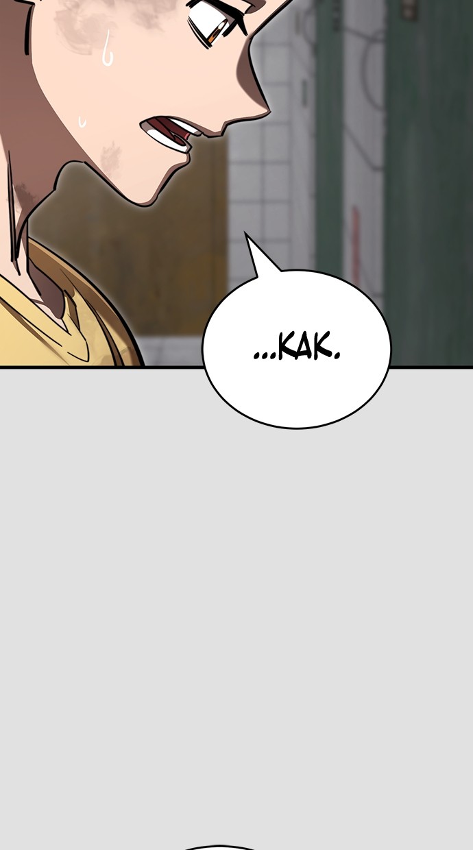 reincarnation-path-of-the-underworld-king - Chapter: 65