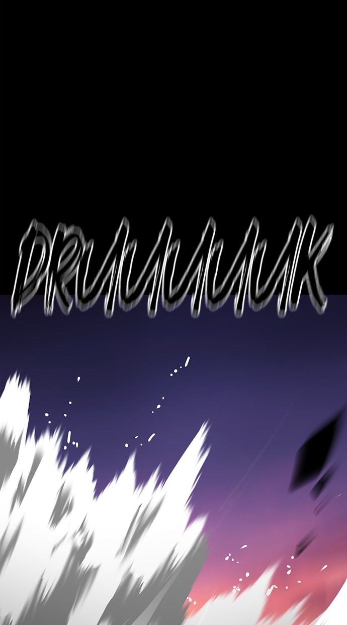 reincarnation-path-of-the-underworld-king - Chapter: 65