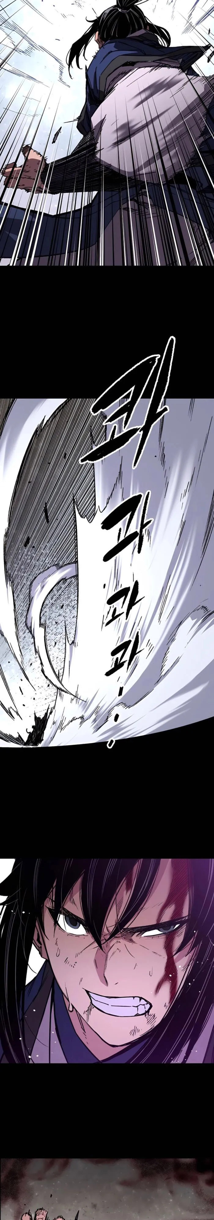 reborn-as-the-heavenly-demon - Chapter: 64
