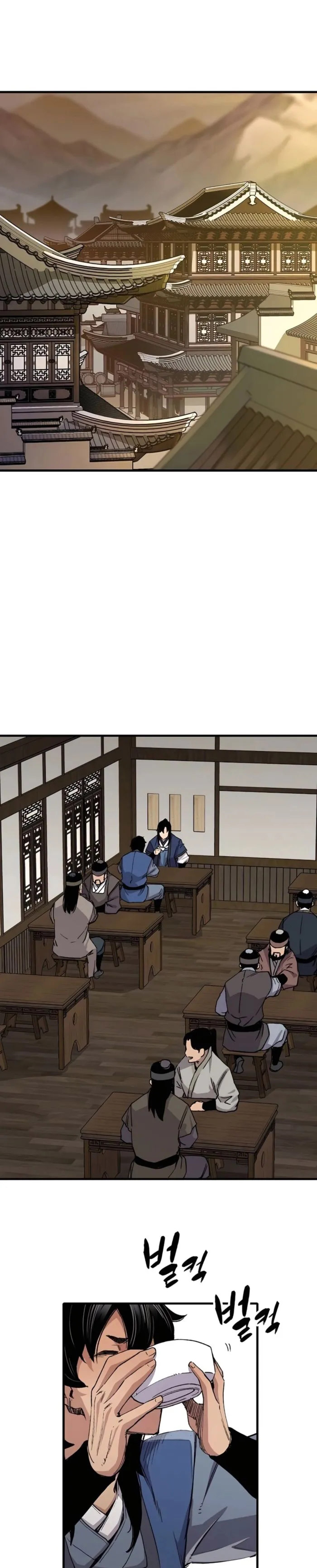 reborn-as-the-heavenly-demon - Chapter: 64
