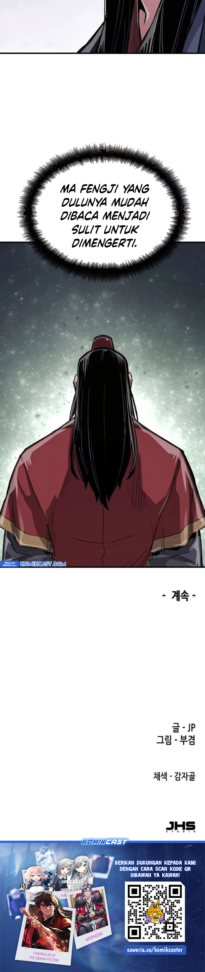 reborn-as-the-heavenly-demon - Chapter: 64