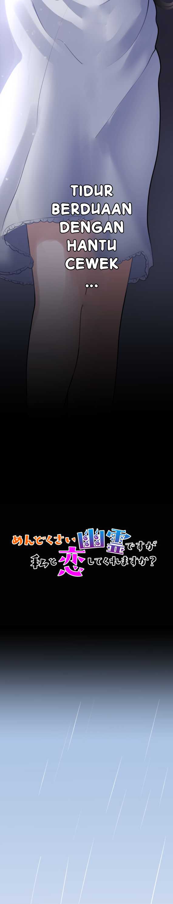 mendokusai-yurei-desu-ga-watashi-to-koi-shite-kuremasu-ka - Chapter: 1