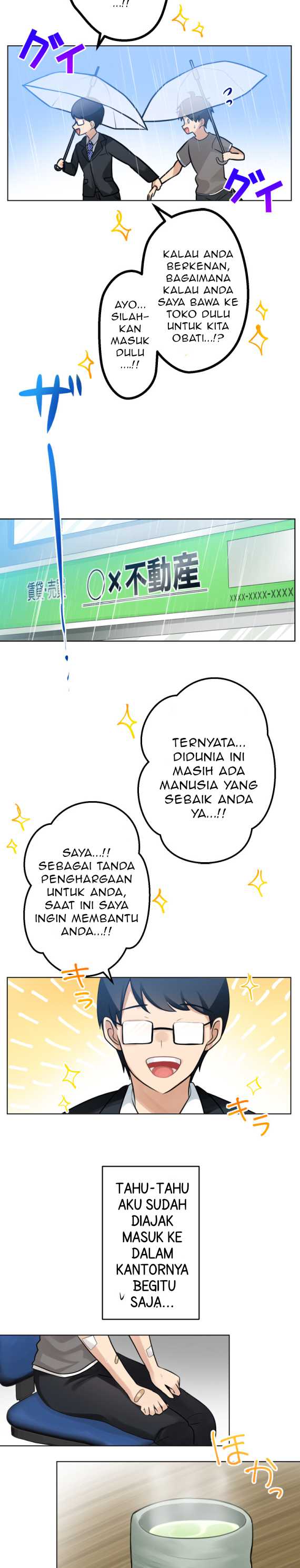mendokusai-yurei-desu-ga-watashi-to-koi-shite-kuremasu-ka - Chapter: 1