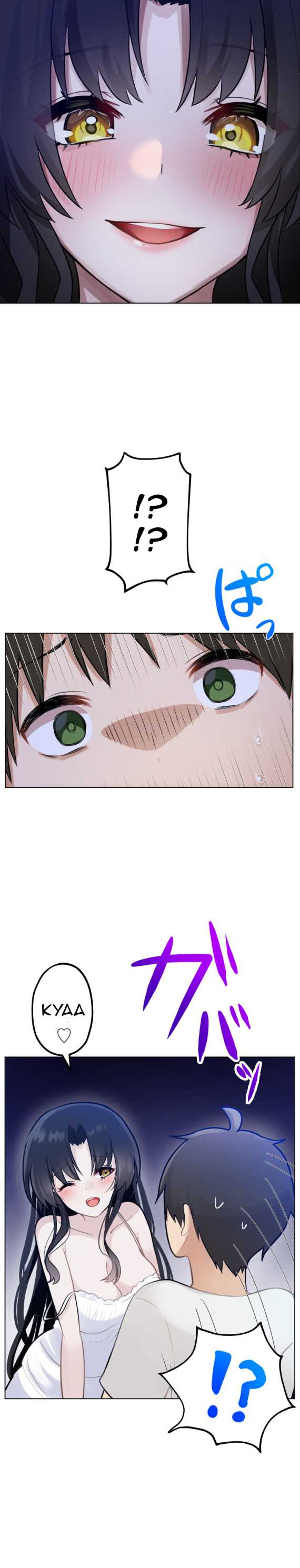 mendokusai-yurei-desu-ga-watashi-to-koi-shite-kuremasu-ka - Chapter: 1