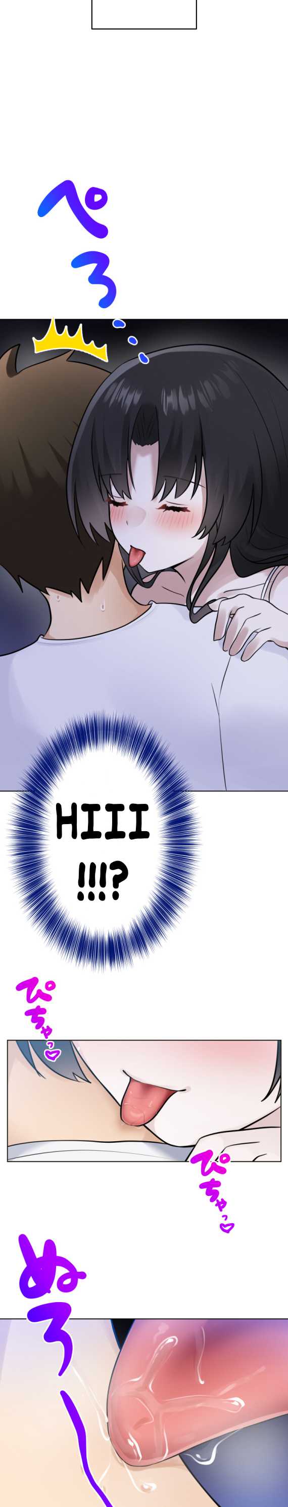 mendokusai-yurei-desu-ga-watashi-to-koi-shite-kuremasu-ka - Chapter: 1