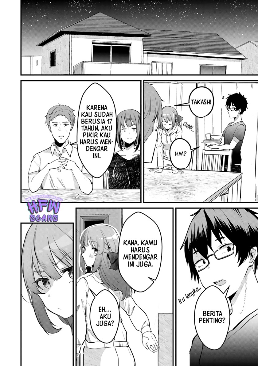 you-werent-my-sister-but-my-fiancee - Chapter: 1