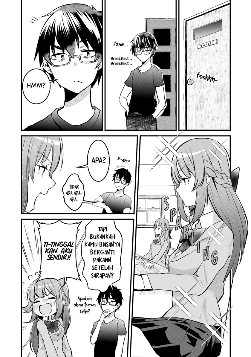 you-werent-my-sister-but-my-fiancee - Chapter: 1