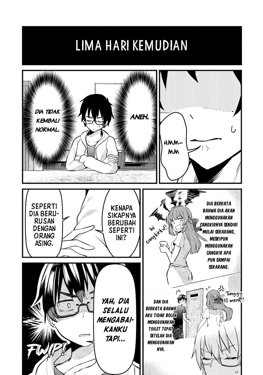 you-werent-my-sister-but-my-fiancee - Chapter: 1
