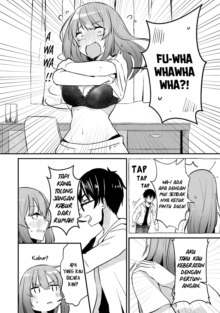 you-werent-my-sister-but-my-fiancee - Chapter: 1